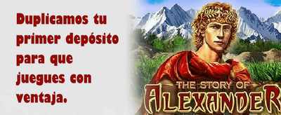 Mega Premio Semanal banner